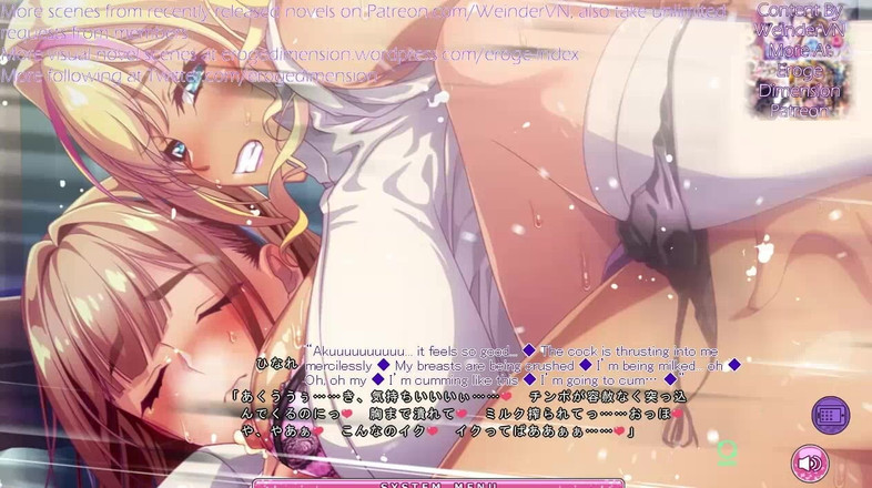 Eroge Dimension: Boku O Hottokenai Kouhai Gyaru Scene11-15 Dengan Sarikata