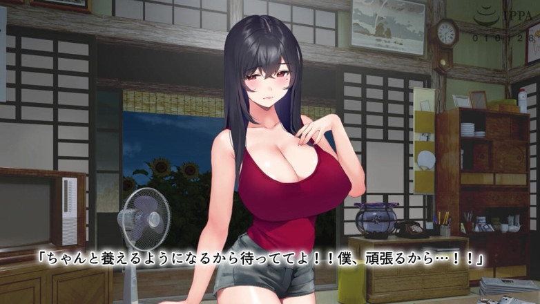Hentai Eagle: Yuria เจ้าของบ้านที่เซ็กซี่เกินไปที่หอพักวิทยาลัยของฉันซึ่งยอมรับฉันอย่างเต็มที่แม้ว่าฉันจะรู้สึกแย่ - อนิเมะเคลื่อนไหว