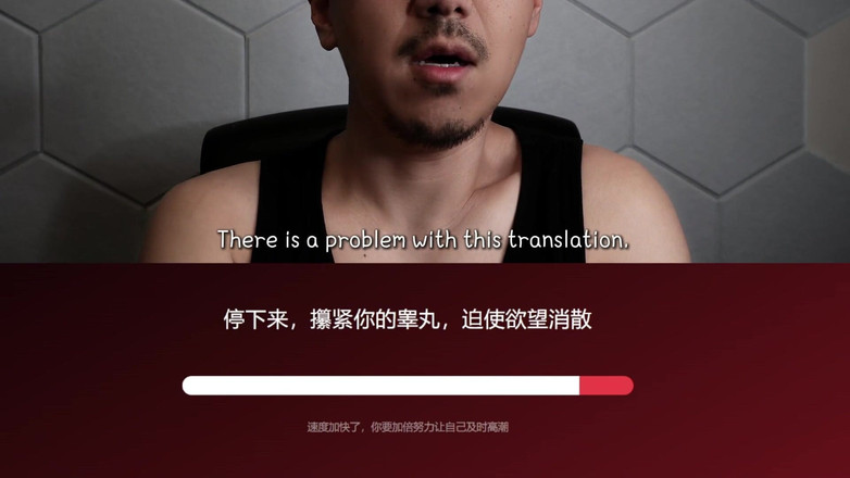 UnderXiaoQiang: मास्टर आपको साइलेंसडम किनारा चुनौती के साथ ट्रेन कर रहा है