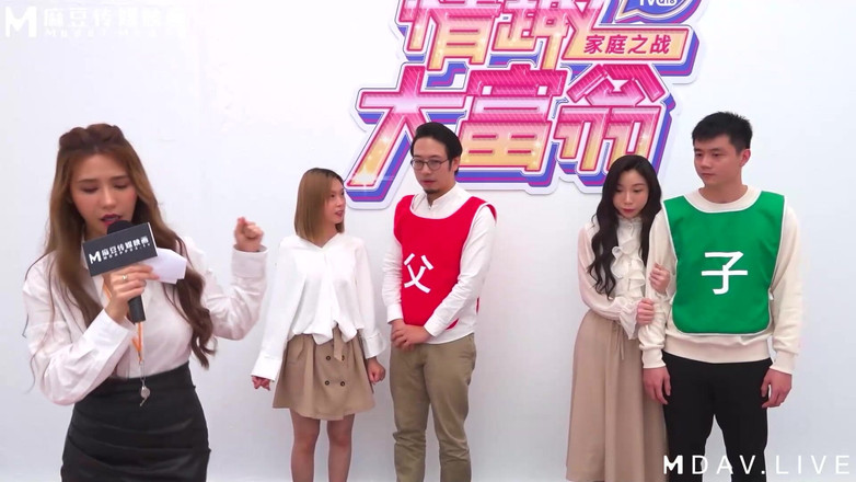 ModelMedia Asia: Mtvq16-ep1 Erotic Monopoly Ep1 - Scale Is Fully Open! Stepfather and...