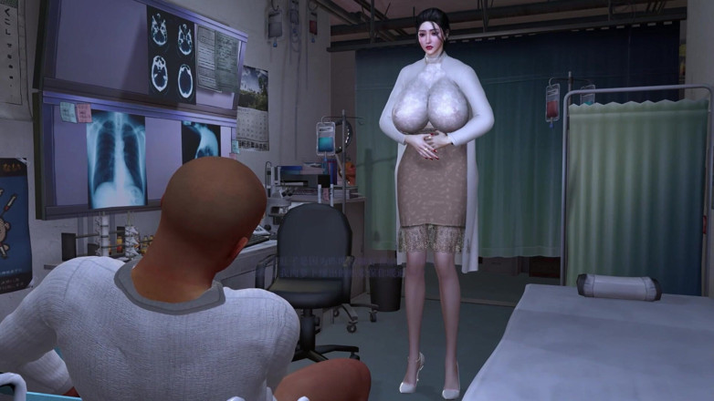 Sexsemimi: Zdravotnický záznam Su Wenqian 4