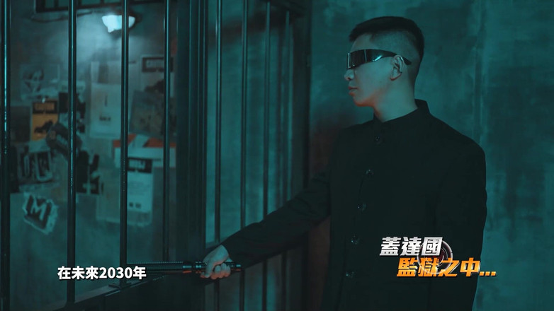 Model Media Cam: Straight Male Battle Royale / Program Chapter Ep1