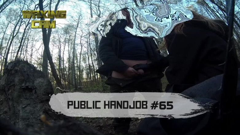 WaxingCam: # 65 Sega all'aperto