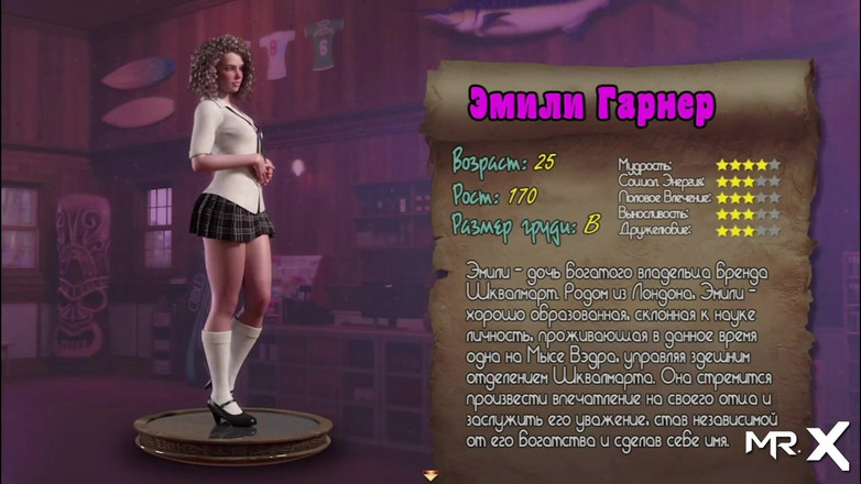 Mr Studio X: Treasureofnadia - kouření od nádherné dívky E1 68