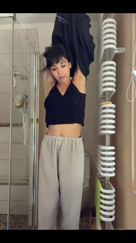 Watch How I Get Naked