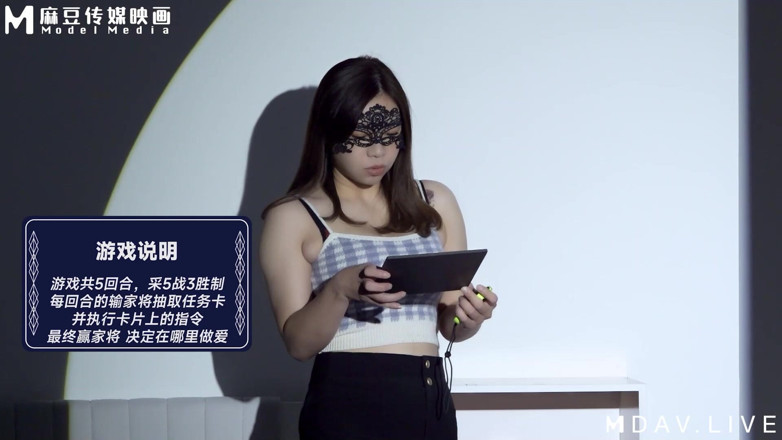 ModelMedia Asia: Mtvq23-ep2 It's Just a Friendship Ep2/first Encounter with Big Breasts...
