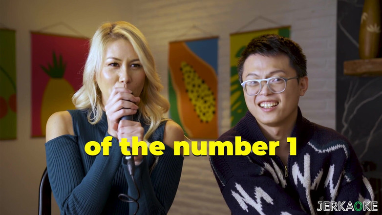 Jerkaoke: すべては数字のゲームです