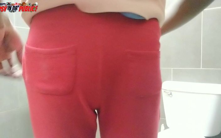 Ass Monkey: Dj Buttpussy hat ein riesiges arschloch