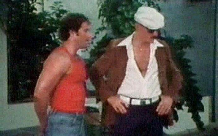 Tribal Male Retro 1970s Gay Films: Chicos malos, parte 3