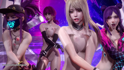 3D-Hentai Games: [MMD] (G)I-DLE - 톰보이 핫한 누드 댄스 아리 아칼리 에블린 카이사 리그 오브 레전드 KDA