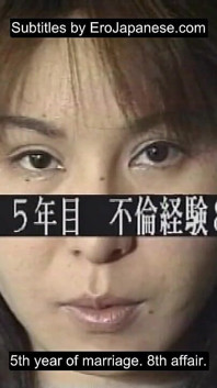 Fax-016: L'odore Del Sesso - Gli Scambisti 2 - Parte 6-8 - Sottotitoli in Inglese Di Erojapanese