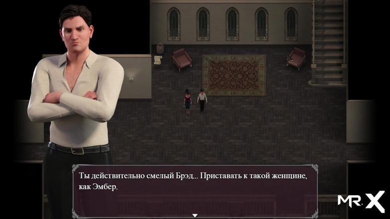 Mr Studio X: Epidemie chtíče: obrázky # 11 nahé mámy