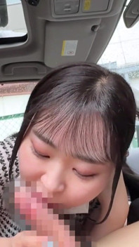 Asian Angel 28218