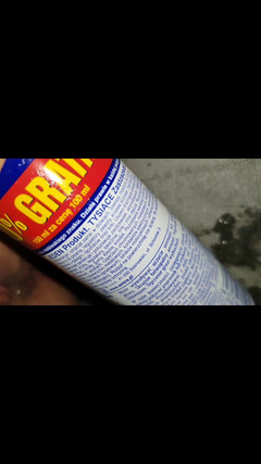 Wild Life PA: Wd-40 Multi Use Product