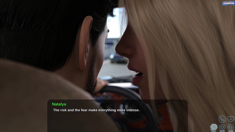 Wickedgammes: Sexo lento y furioso, parte 5