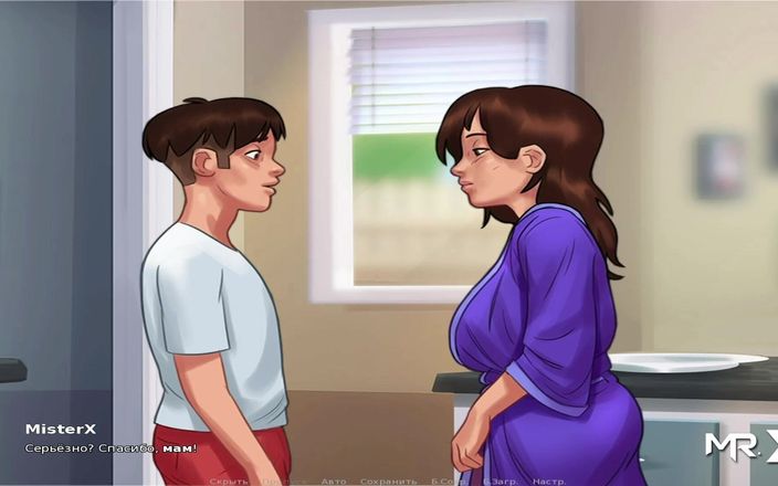 Mr Studio X: Summertime saga - Mature Mom Loves Jerking off My Cock E1 # 51