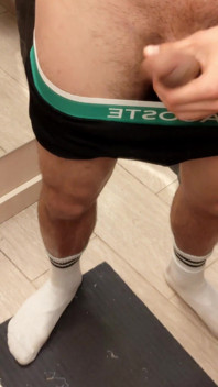 Veřejné honění