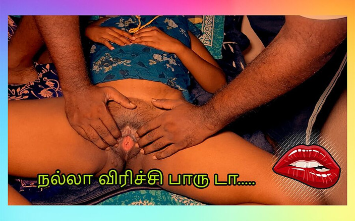 Delightrose: Sizzling Stepson Seduction Newlywed Wife’s Taboo Heat