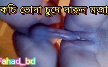 Desi Bangla Indian Tight Pussy Hard Fucking
