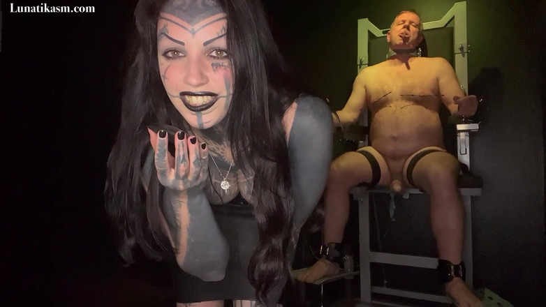 Mistress Lunatika: 私の甘い声で彼に傷つけて、ルナティカ夫人を傷つけて