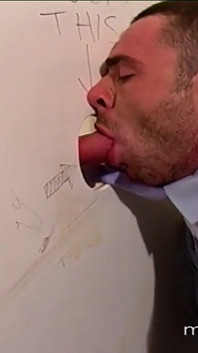 Executive Gloryhole 1