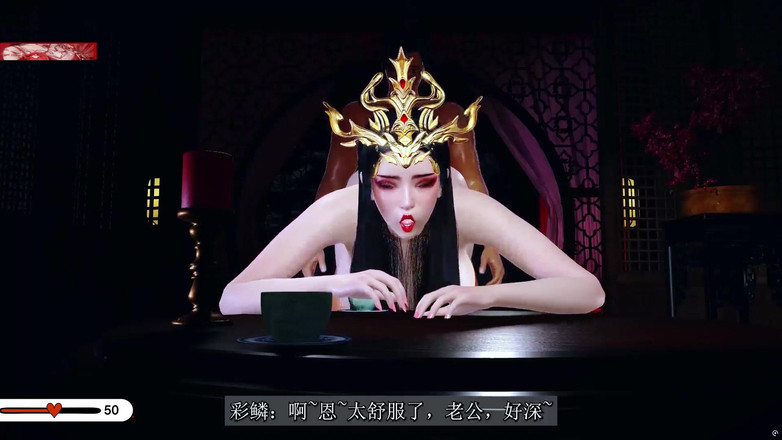 X Hentai: Büyük götlü cai lin fantezi kız - 3d animasyon hentai