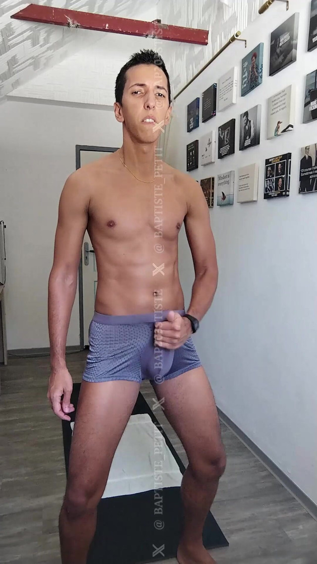 At the Gym... (Baptiste Petit) At the Gym... (Baptiste Petit)