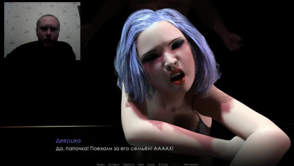 3DXXXTEEN2 Cartoon: Depraved awakening 26 -  3D Porn - Cartoon Sex