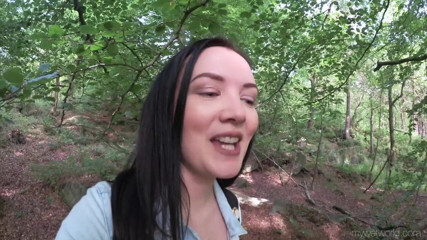 Faye Taylor: Desperate to pee in the woods No.2