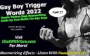 Dirty Words Erotic Audio by Tara Smith: Тільки аудіо - гей хлопець тригерні слова