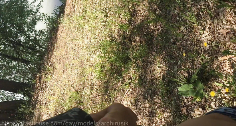 ArchiRusik: Młodzi członkowie walczą z potężnymi członkami ze spodni!