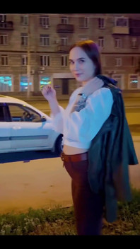 Hej, chodź tutaj, pocałuję cię! Nocne spacery są cudowne, prawda?