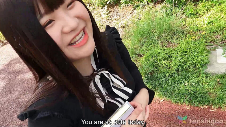 Tenshigao: Madoka Watanabe je pracovnice v obchodě, která chce být pornohvězdou