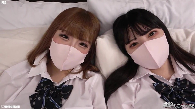 Sky Angel: Asian Angel 18137