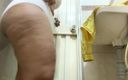 Katrina 4 deluxe: Bbw perawat pantat besar ketahuan di kamar mandi