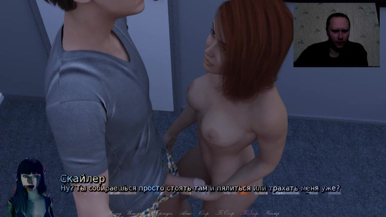 3DXXXTEEN2 Cartoon: Трахает грудастую подругу в туалете и кончает на ее симпатичное лицо - 3D порно - мультяшный секс