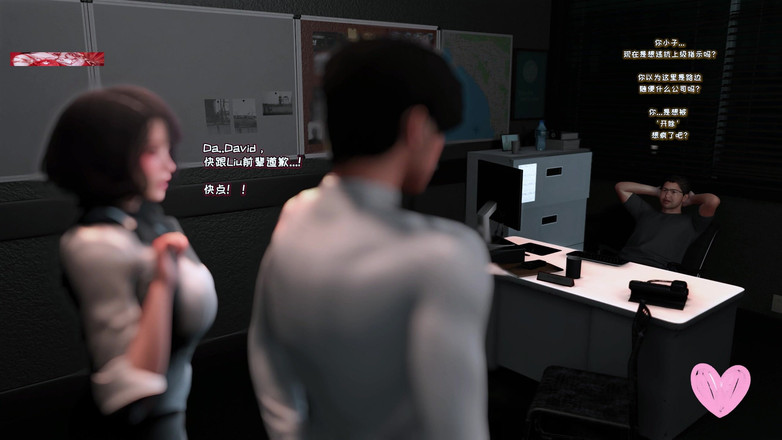 X Hentai: 屁股像素：3D 女神唤醒 - 3D 动画 成人动漫