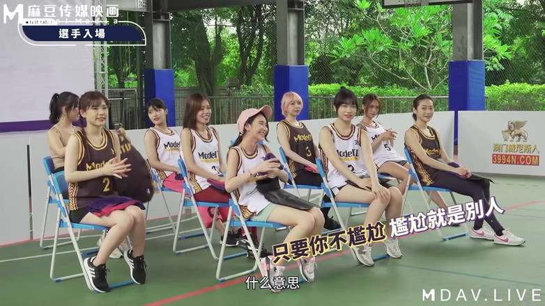 ModelMedia Asia: Mtvsq2-ep1 Goddess Sports Festival/fase 1/lancio completo! i concorrenti sono qui!