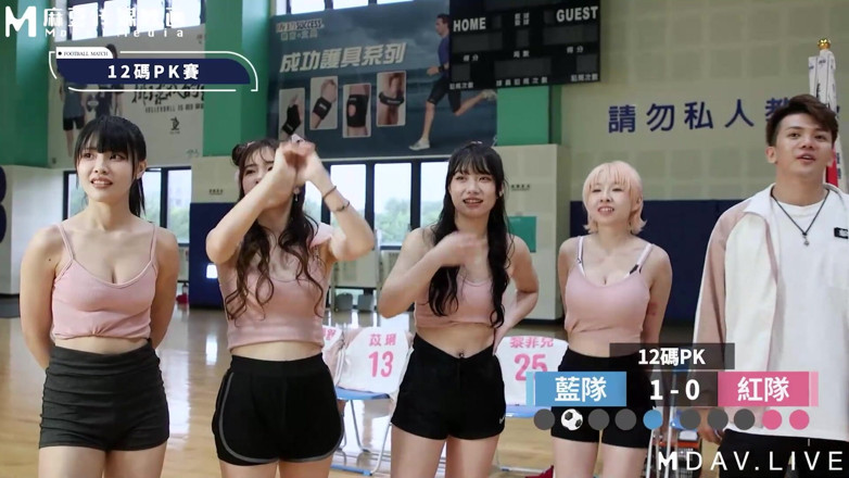 ModelMedia Asia: Mtvsq2-ep7 Goddess Sports Festival/7th Period/women's World Football Championship! Where Does...