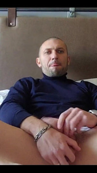 Паренек