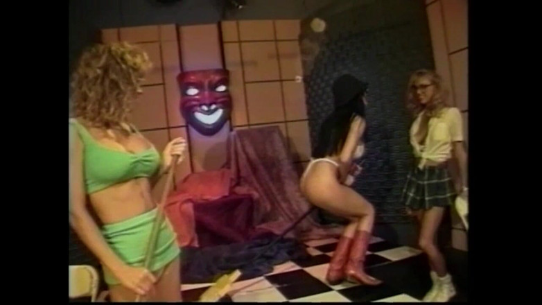 Vintage megastore: Gece gösterisi