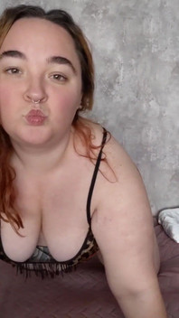 Я обожаю трясти своей задницей для тебя