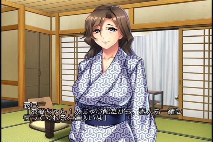Hentai Eagle: On a Trip, but Grams Helps Me Out if I...