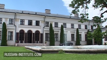 Russian Institute: Seks dubur di dapur Institut Rusia