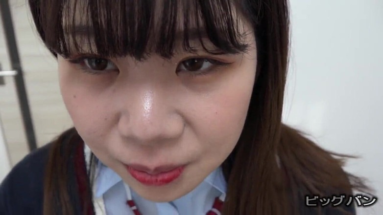Asian happy ending: Anjo asiático 7923