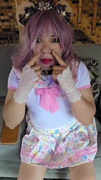 I Am Real