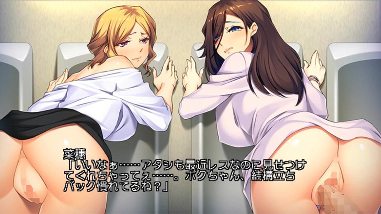 Hentai Eagle: สาวผู้ใหญ่ที่ตอนนี้กําลังเบ่งบานทางเพศเท่านั้น