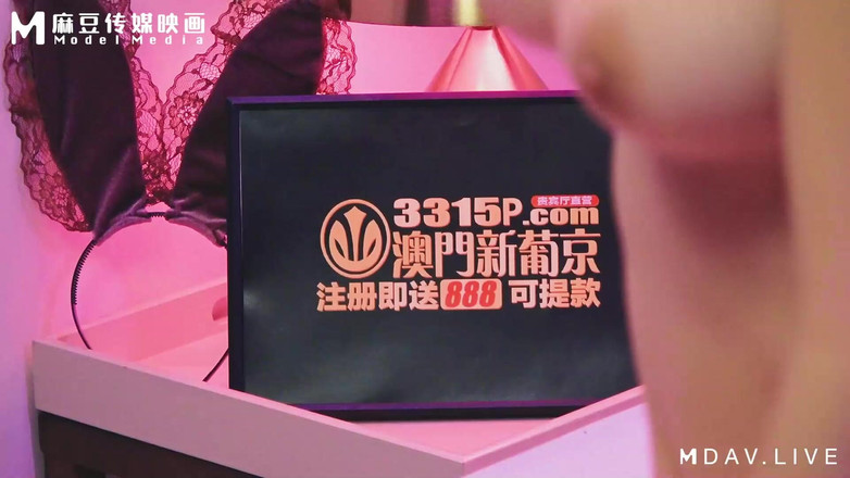 ModelMedia Asia: MTVQ13-EP3-AV Sala Studio Sessuale/3a Edizione AV/Coniglio Carino Nella Bocca del...