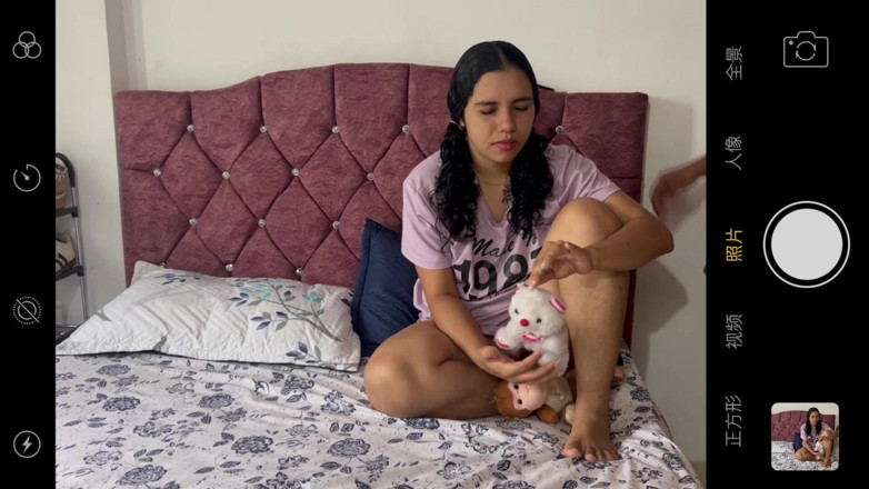 MadJouleXxx: Stepdad I Can Cum on It, but You Let Me...