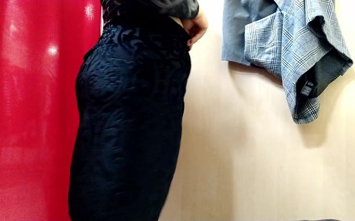 SoloRussianMom: Video from the women&amp;#039;s fitting room. Skirts on big butt...